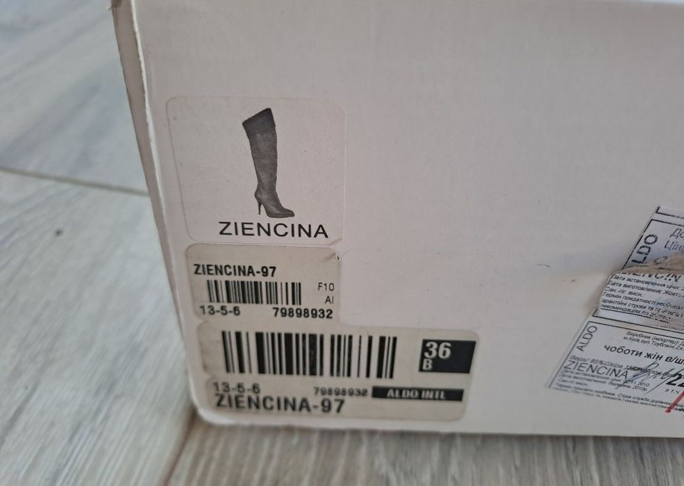 Skórzane kozaki za kolano Aldo, rozmiar 36, skóra naturalna