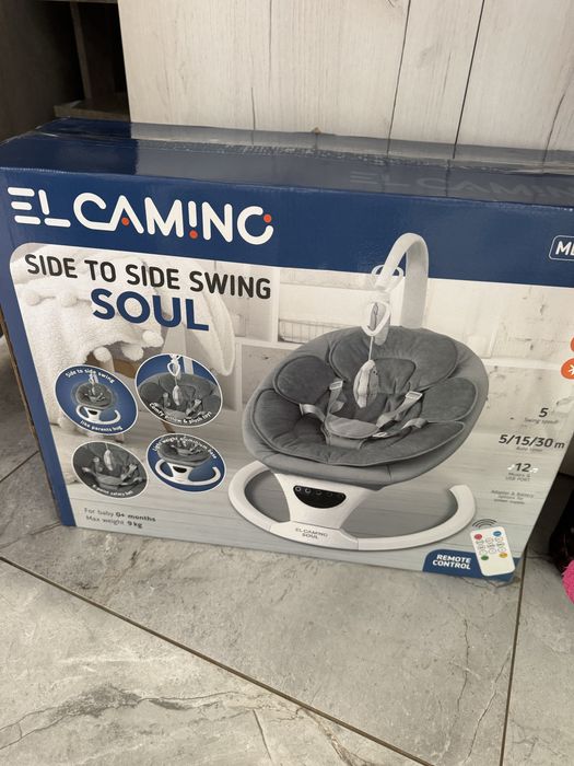 Дитячий заколисуючий центр