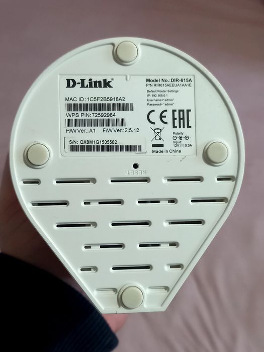 Роутер D-Link DIR-615A