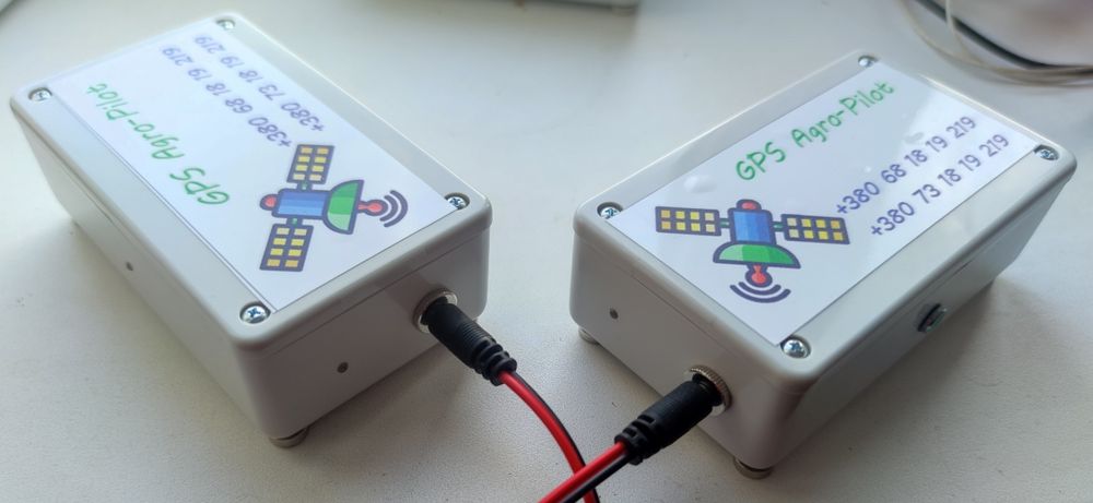 Агро-навигатор Агро GPS