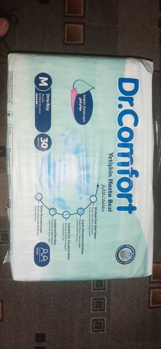 Продам, підгузки для дорoслих Dr. Confort є в наявності 5 упаковок