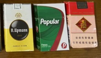 9 Karelia slim Tobacco + 4 extras