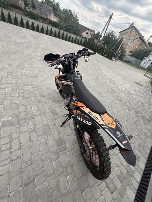 Geon gns 300 nb