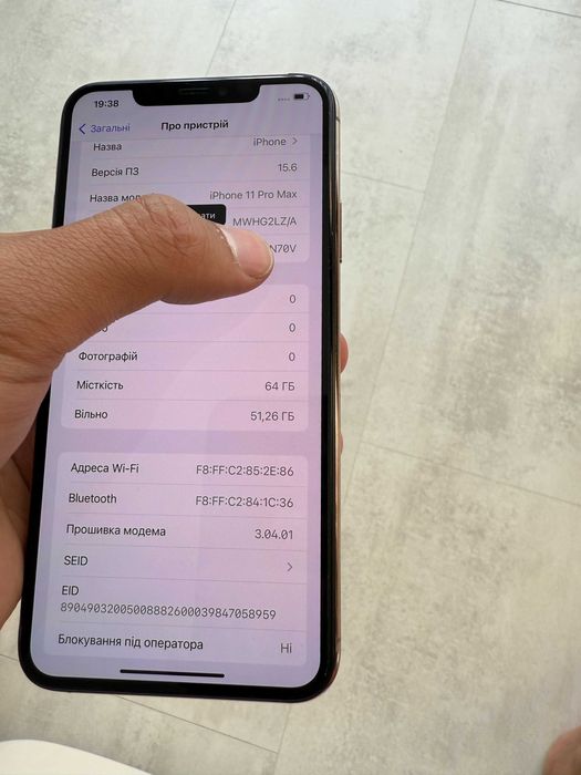 Телефон Apple iPhone 11 Pro MAX 64 Gb Gold ОРИГІНАЛ Neverlock 100%
