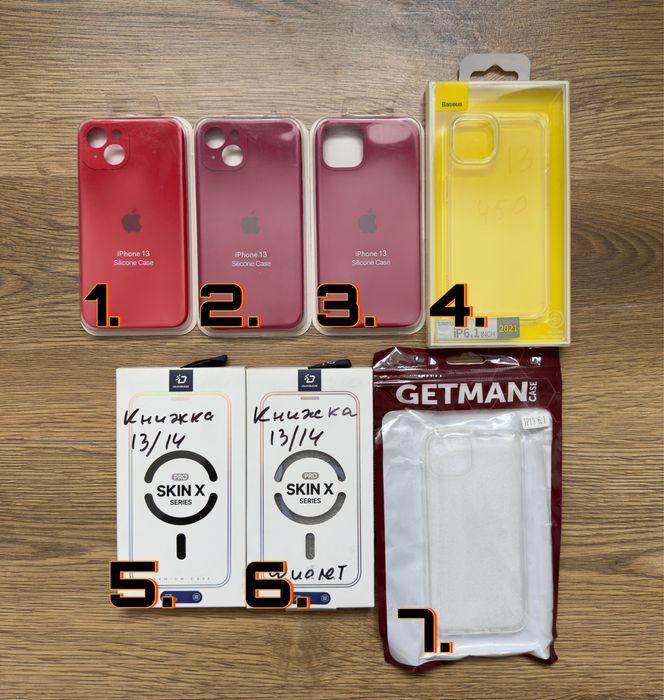 Распродажа!!!Чехлы на iPhone 13, чохли на айфон 13