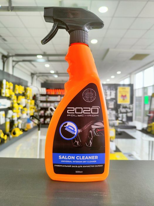 Засіб для хімчистки салону 5л. Очисник салону авто. Хімчистка