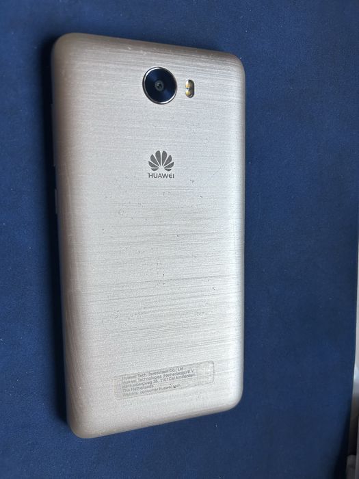 Huawei Y5ll dual sim