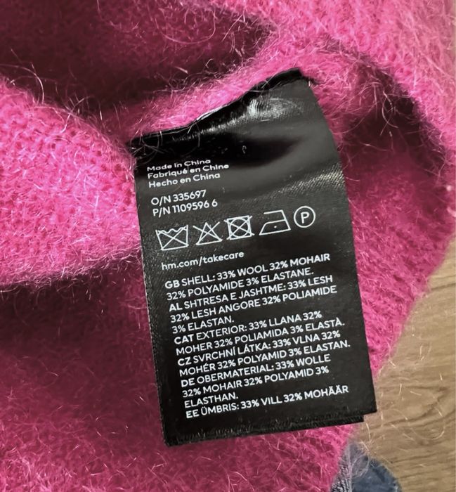 Жіночий светр h&m