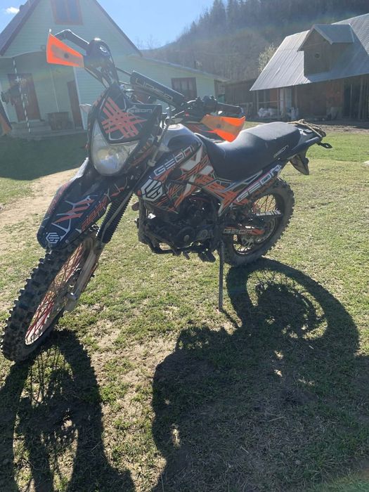 Ґеон x-royd 250  перший власник