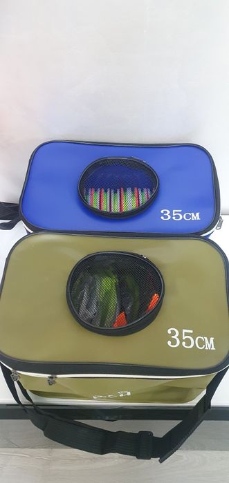 Жерлица оснащенная рыболовная стопором хорошее качество(красная ножка)