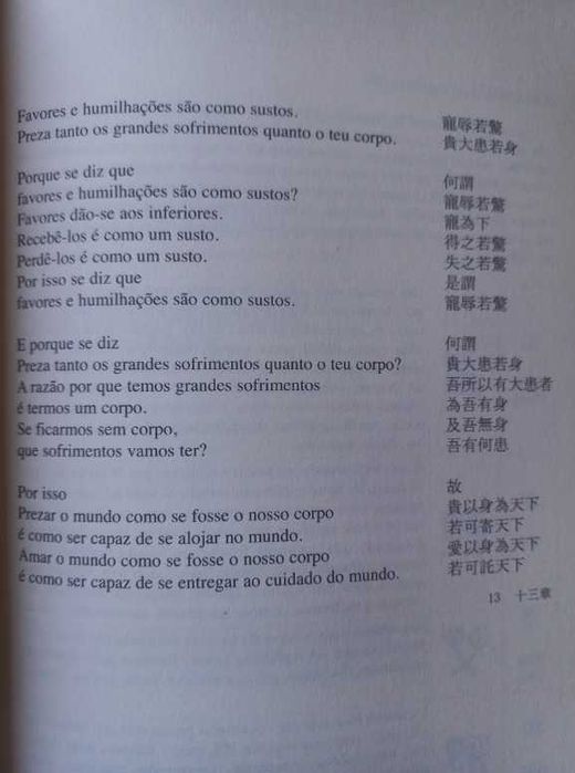 Tao Te King; Livro do Caminho e do Bom Caminhar - Lao Tsé