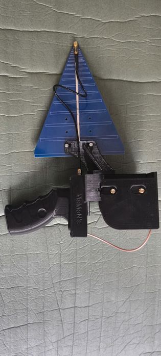 Спектроналізатор