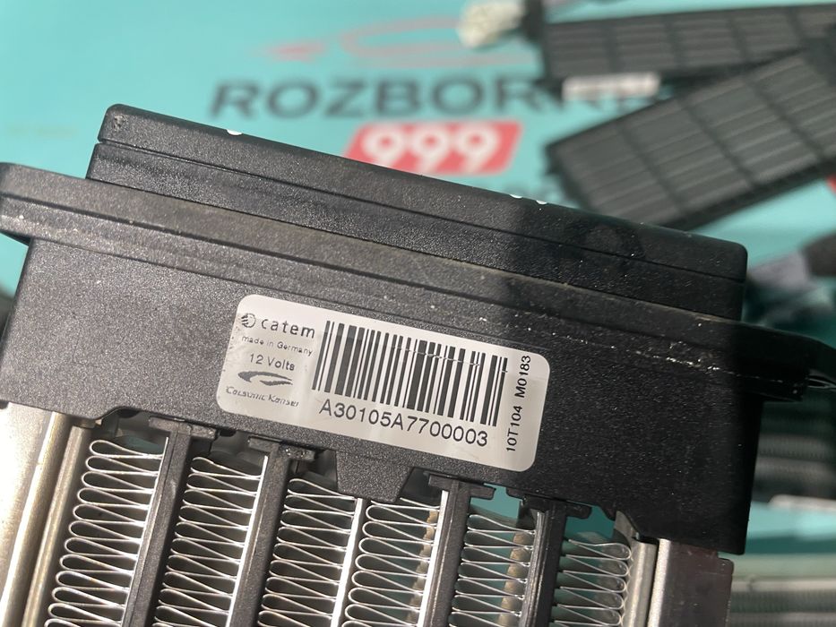 Радіатор електро Nissan Qashqai j10 j11 тен X trail t32