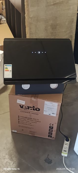 Вытяжка фирма VENTOLUX