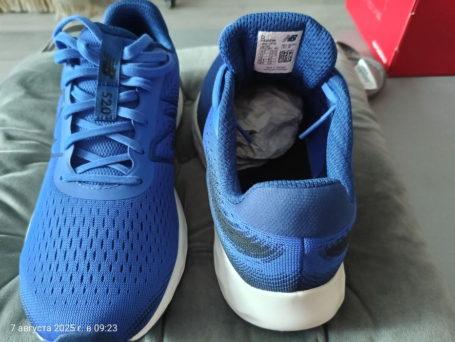 Кросівки New Balance 520