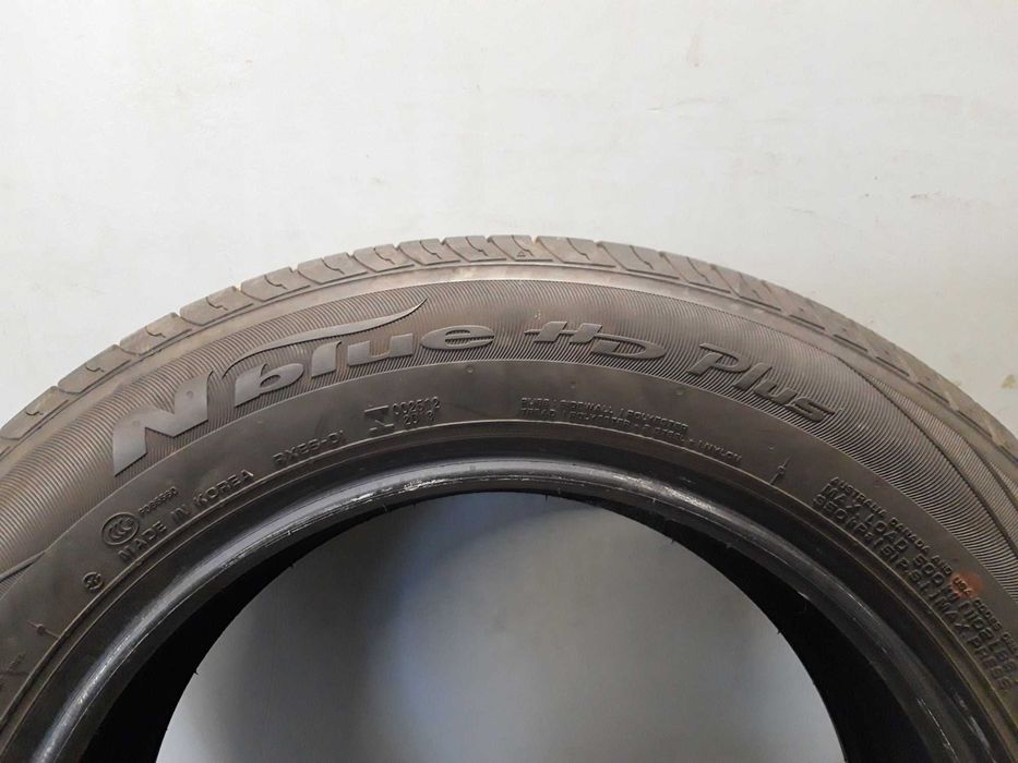4x185/60R15 Nexen Nblue HD Plus, 84T, 2020 rok, NOWE