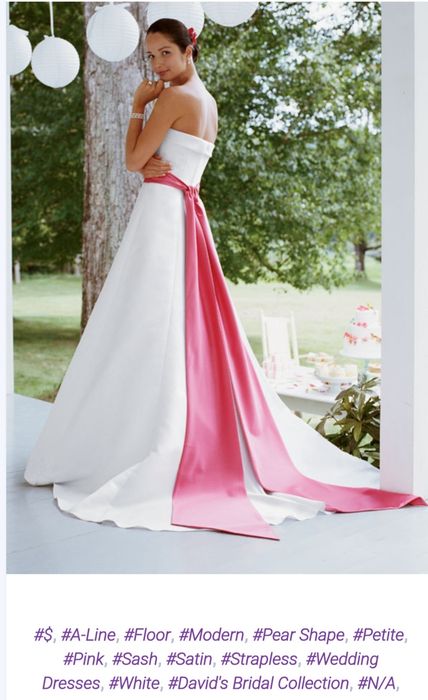 Весільне плаття біле David's bridal T8778