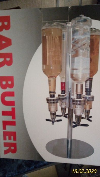 przenośny bar z nalewakiem