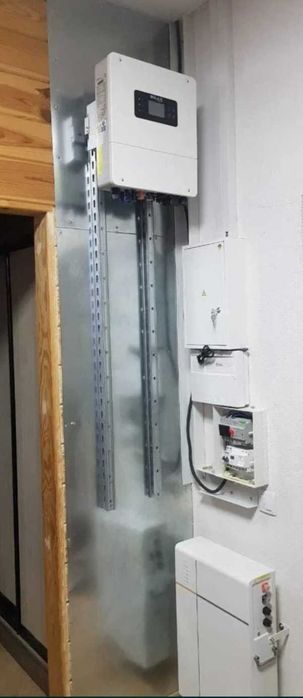 Генератор газ бензин Könner&Söhnen 5000E G Інвертор SOLAX POWER 6.0 kW