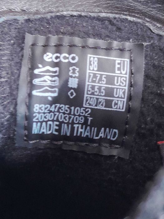 Sprzedam buty damskie Ecco Exostrike