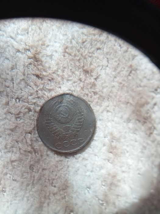 Продам Монета СССР