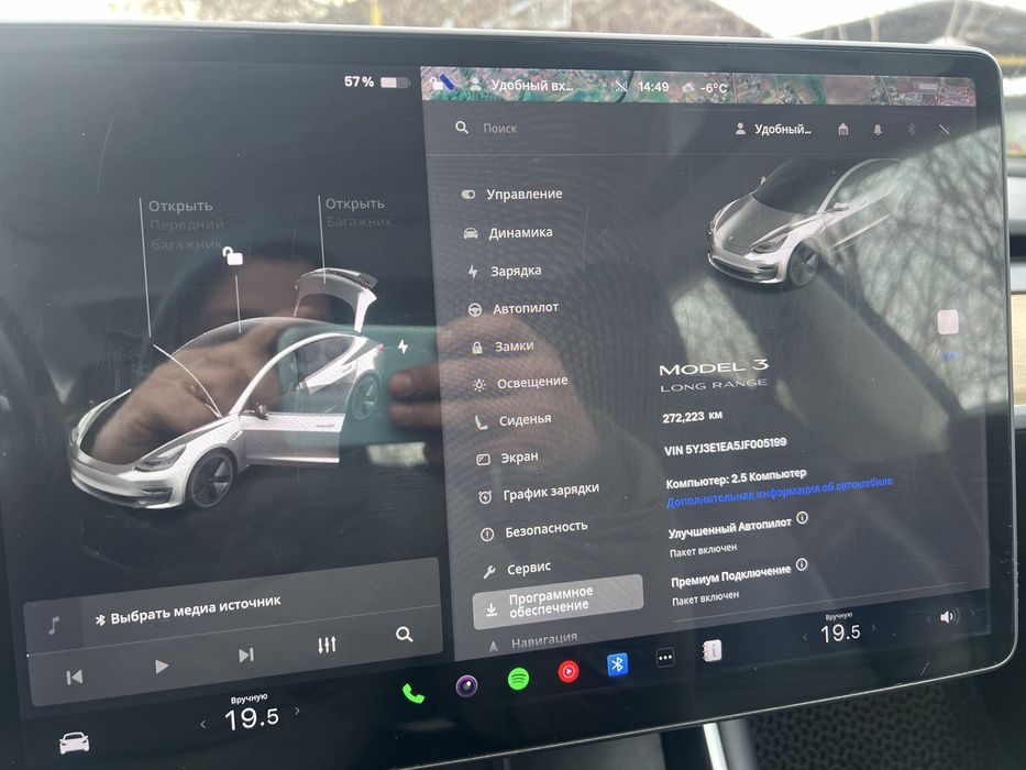 Tesla 3 ,75 кВт  Long Range