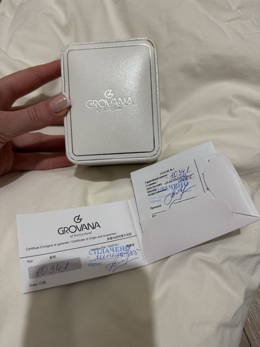 Годинник вінтаж кварц crovana