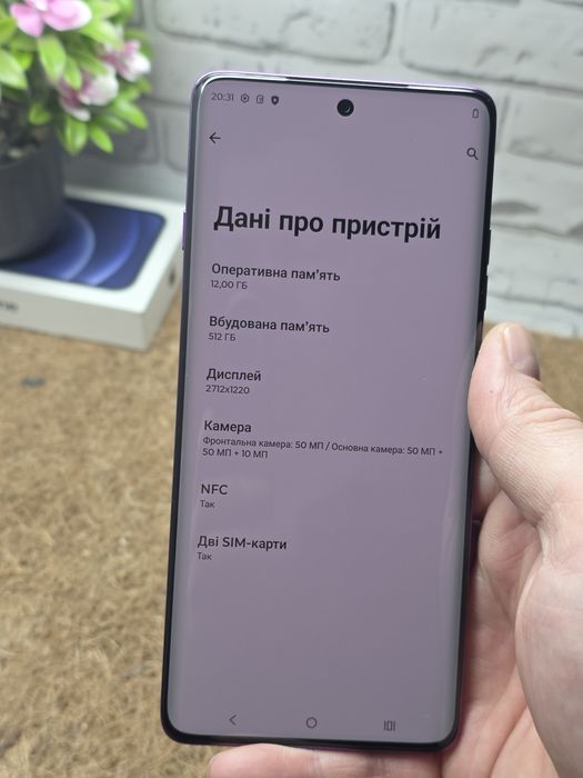 Motorola Edge 60 Pro 12/512 Global NFC