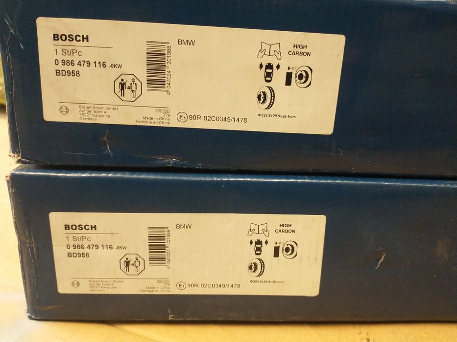 Tarcze hamulcowe przód  E39, E38 324mm