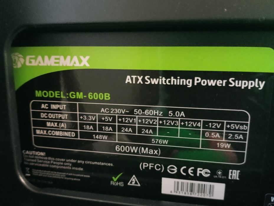 Продам Пк на процесорі Intel Xeon E5 2650 v3