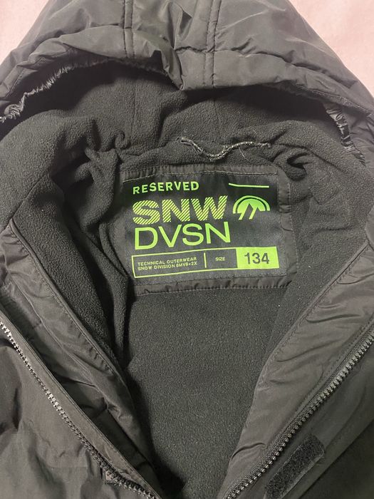 Куртка зимова reserved