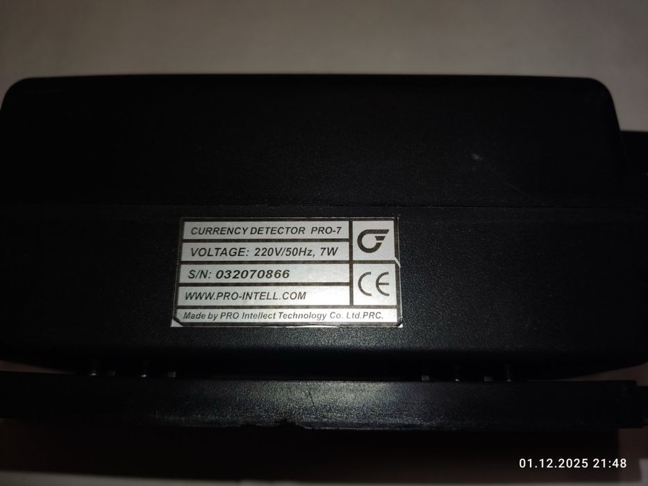 Детектор валют Pro-7