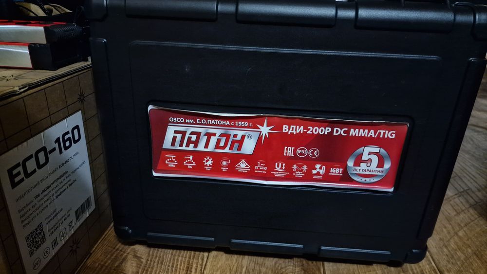 Зварювальний інвертор Патон ВДІ-200Р