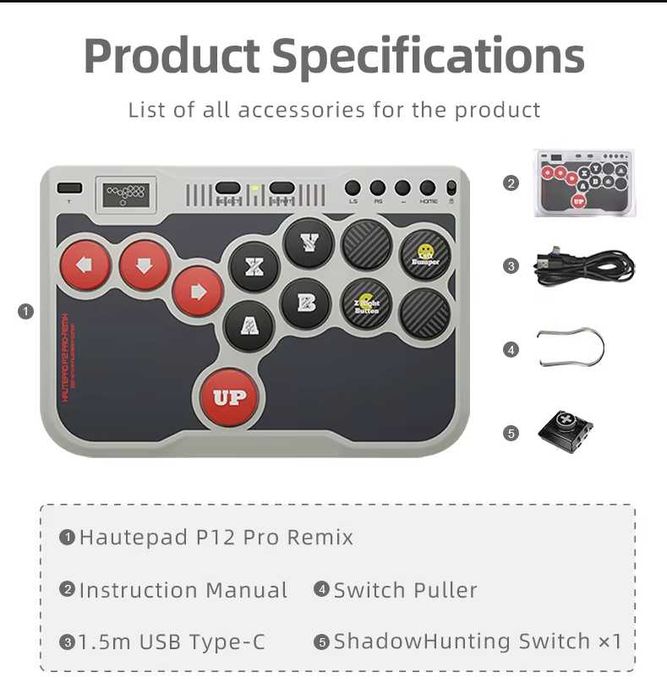 Аркадный контроллер хитбокс Haute42 Retro+ P12 Pro клавиатура файтстик