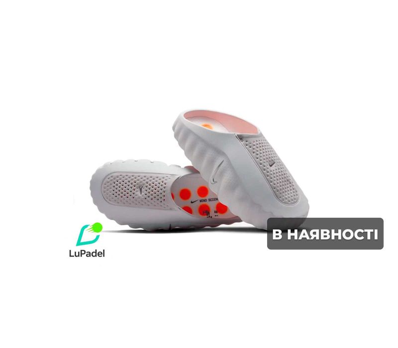 Nike Mind 001 (чол./жін.) | Відновлення та концентрація для паделу