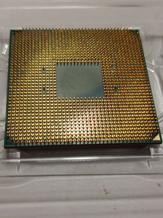 AMD Ryzen 5 1500x