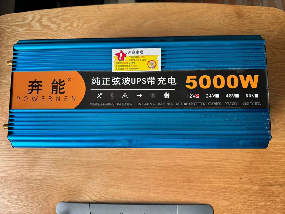 Інвертор POWERNEN 5000W