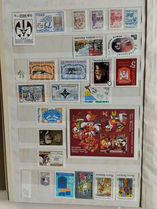 Колекційні марки України та стран СНГ