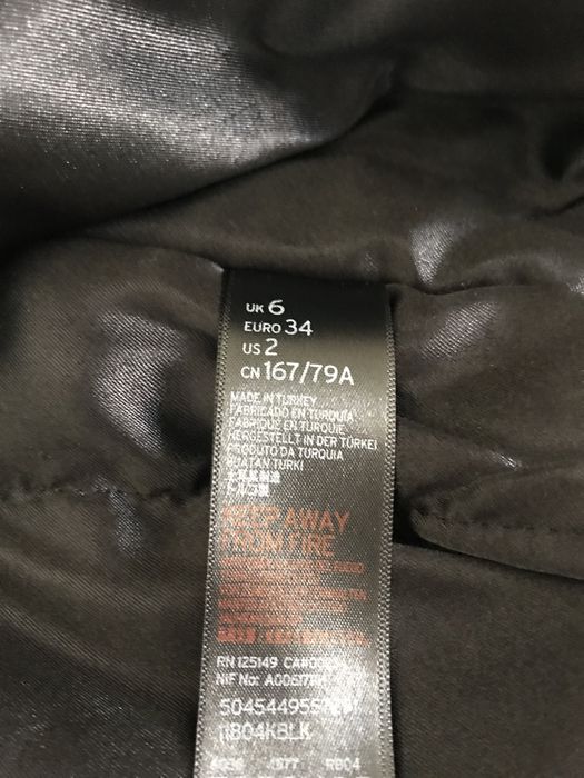 Куртка бомбер демисезонная