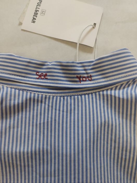 Сорока вільного крою у смужку Pull and Bear