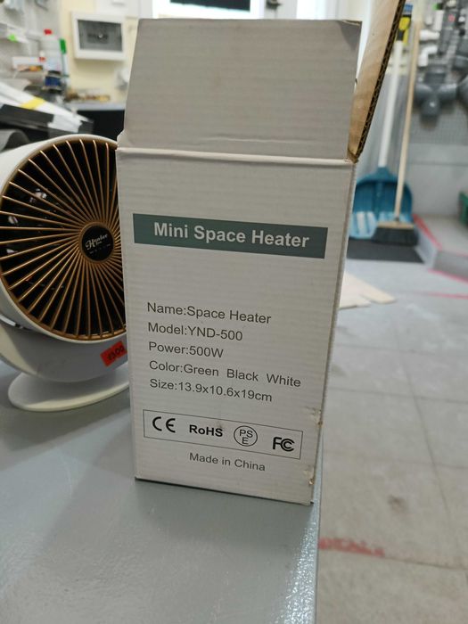 Тепловентиляторы малой мощности