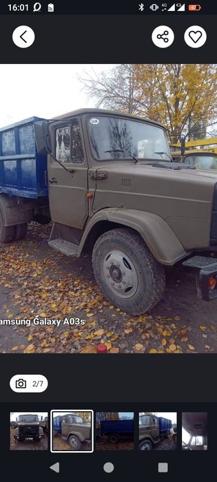 ЗІЛ дизель,самоскид