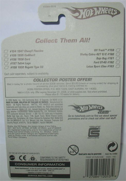 Hot Wheels - Shelby Cobra 427 S/C (2005)