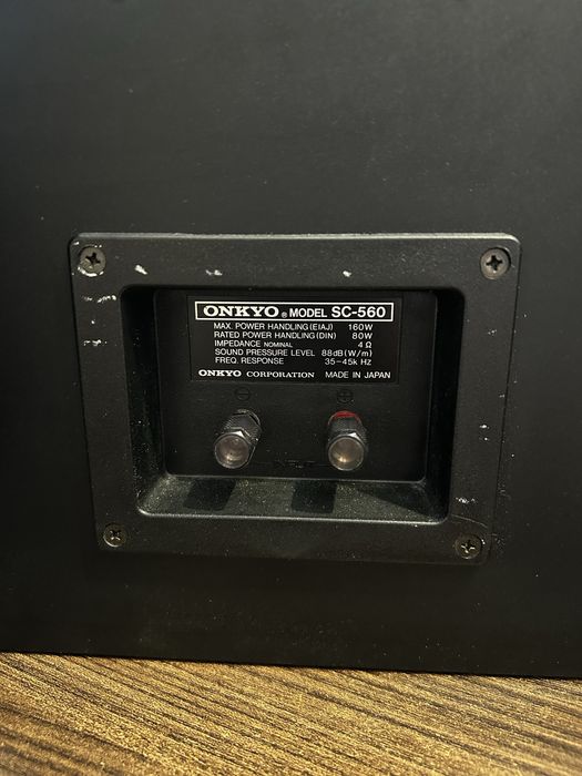 Głośniki ONKYO SC-560