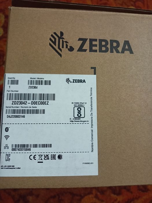 Drukarka etykiet Zebra ZD230D + 3 rolki etykiet kurierskich gratis