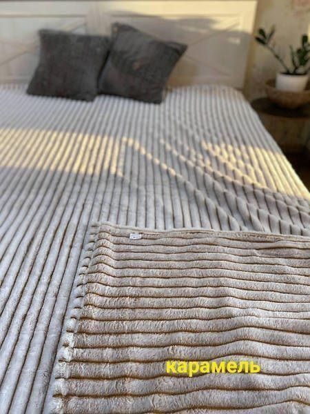 Плед шиншила покривало