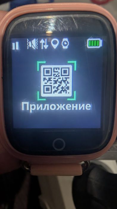 Продам дитячий годинник Gelius Pro