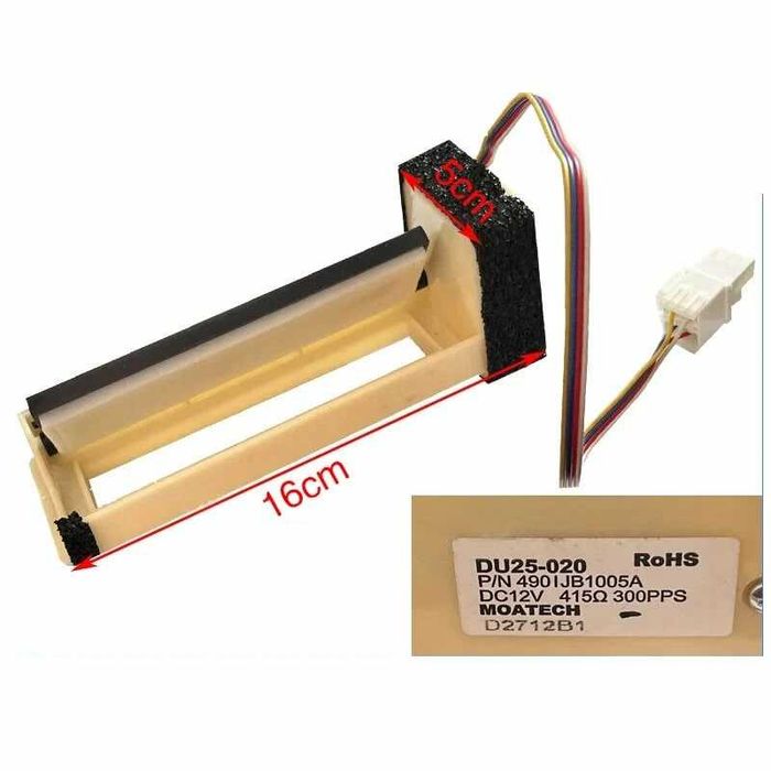 ОРИГІНАЛЬНА заслонка DC 12V DU25-020 для холодильника LG 490IJB1005A