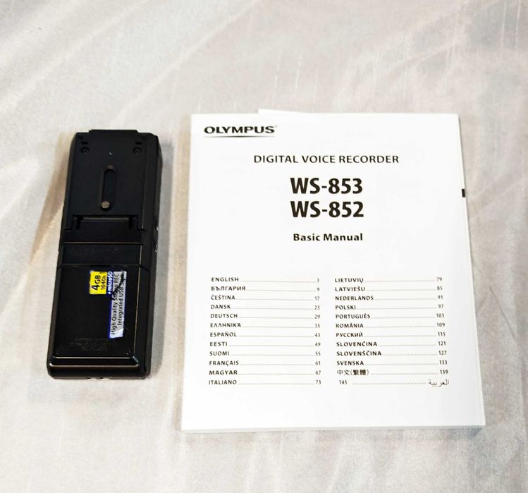 Dyktafon Olympus WS-852 Srebrny 4GB