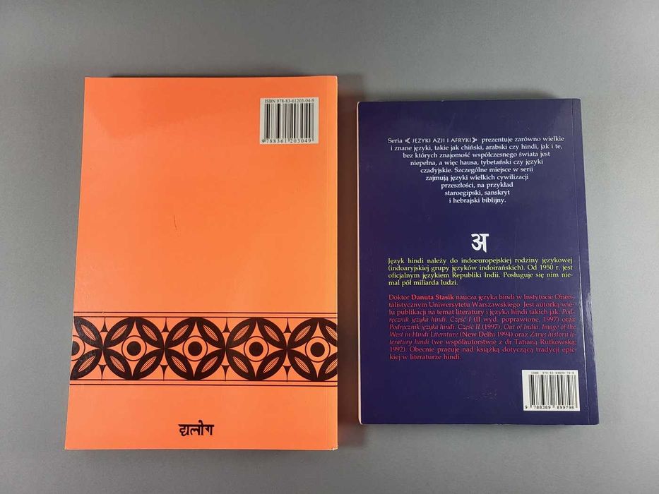 Język Hindi - Danuta Stasik